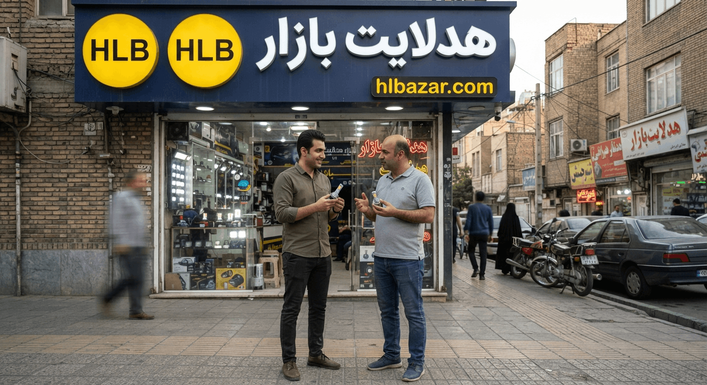 blog