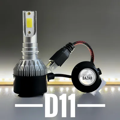 هدلایت D11